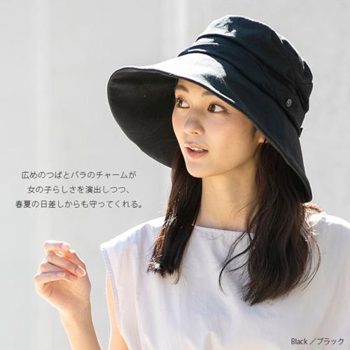日本 QUEENHEAD 抗UV抗強風防曬全棉素材可塑型寬緣帽8001黑色