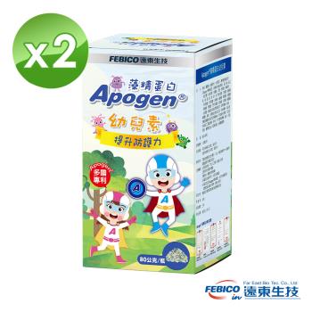 【遠東生技】Apogen藻精蛋白幼兒素 80公克 (2瓶組)