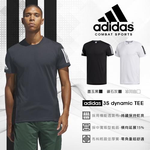 adidas 3S dynamic 短袖T恤 三線款