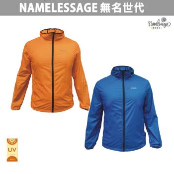 日本namelessage無名世代男款抗UV輕量輕薄連帽口袋衣.口袋外套(橘黃/土耳其藍) 91M301