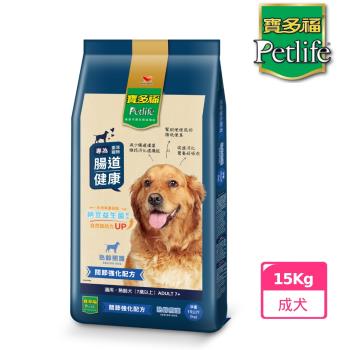 寳多福健康犬餐熟齡配方15kg