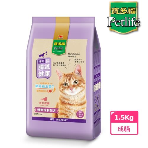 寳多福Love Cat熟齡貓配方1.5kg