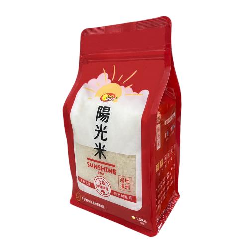【澳洲 SUNRICE】陽光米1.5kg/包