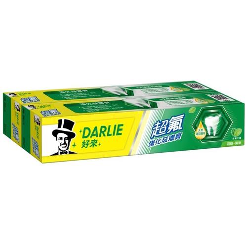 DARLIE好來超氟牙膏250g X2條【愛買】