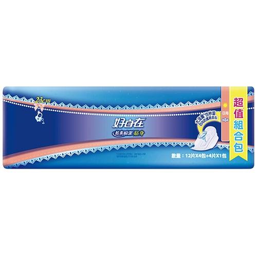 好自在乾爽瞬潔貼身日用23cm x 52片【愛買】