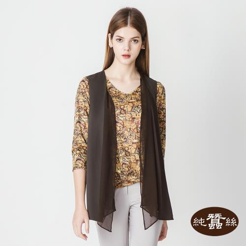 【岱妮蠶絲】百搭雪紡背心蠶絲罩衫-黑咖啡(SWK3CD01)