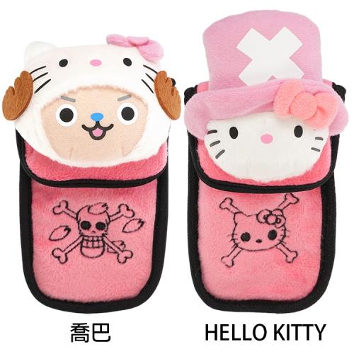 Hello Kitty凱蒂貓&amp;喬巴聯名款零錢包飾品收納袋手機套多功能收納包 297990/298003【卡通小物】