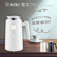 ikiiki 伊崎 智能溫控快煮壺IK-TK4201(白)