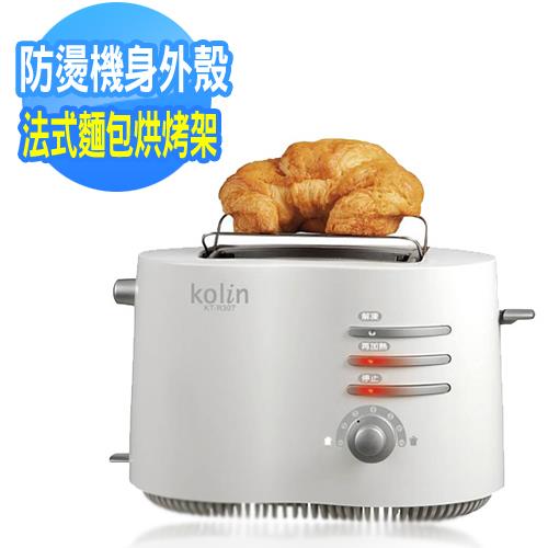 歌林Kolin-厚片烤麵包機(KT-R307)/