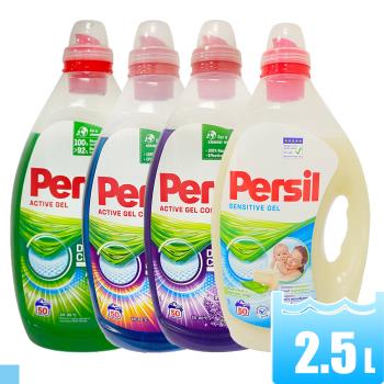 寶瑩persil 品牌專區 Etmall東森購物網