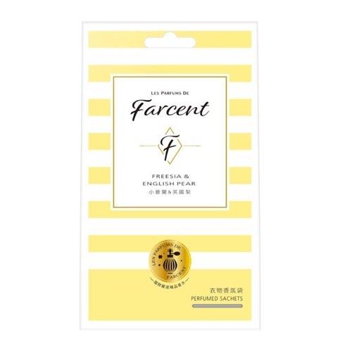 花仙子Farcent香水衣物香氛袋(小蒼蘭&amp;英國梨)30g【愛買】