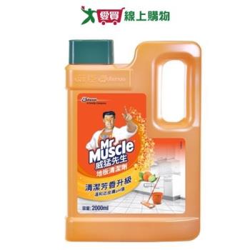 威猛先生地板清潔劑-鮮橙2000ml【愛買】