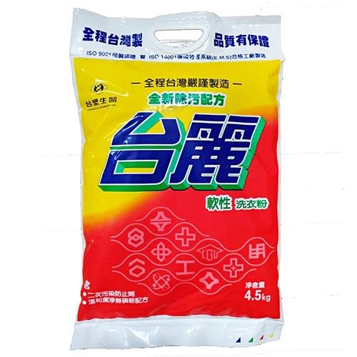 台塑台麗軟性環保洗衣粉4.5kg【愛買】