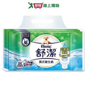 舒潔濕式衛生紙家庭包40抽*3包【愛買】