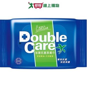 康乃馨 DoubleCare濕巾20片*2包【愛買】