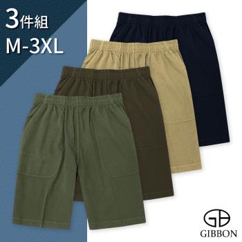 買2送1【GIBBON】涼感手染鬆緊短褲3件組(4色任選)
