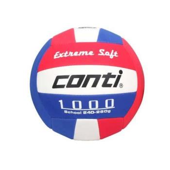 conti 詠冠4號安全軟式排球-訓練 4號球 台灣技術研發