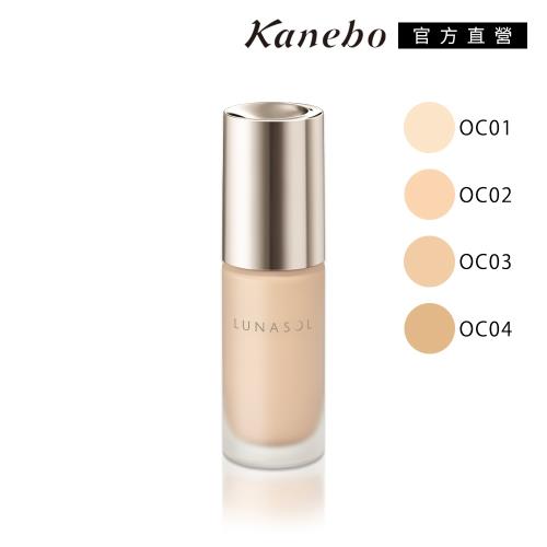 Kanebo 佳麗寶 LUNASOL水潤光粉凝霜 30mL(4色任選)