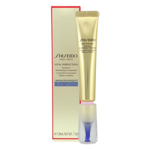 【SHISEIDO 資生堂】激抗痕亮采緊緻抗皺精華乳 20ML