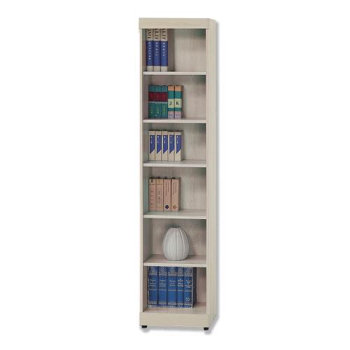 Boden-里多1.3尺開放式6格書櫃/展示收納櫃