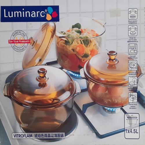 Luminarc樂美雅4.5L琥珀色微晶玻璃圓鍋