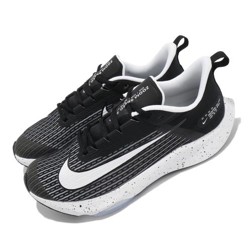 Nike 慢跑鞋 Zoom Speed 2 運動 女鞋 氣墊 舒適 避震 路跑 健身房 球鞋 黑 白 DC5148001 [ACS 跨運動]