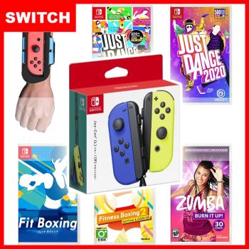 任天堂 Switch Joy-Con 藍黃控制器+派對同樂！精選遊戲任選一