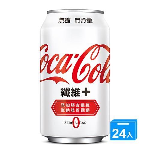 可口可樂纖維+ 330ml x 24【愛買】