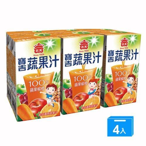 義美寶吉蔬果汁蘋果柳橙125ml*24【愛買】
