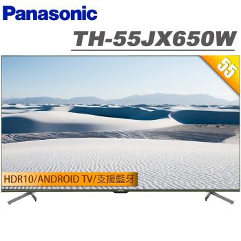 Panasonic國際牌電視 電視品牌 Etmall東森購物網