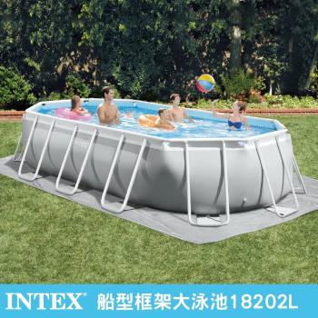 INTEX 船型框架速搭大型游泳池(附濾水泵)610x305x122cm (26797EH)