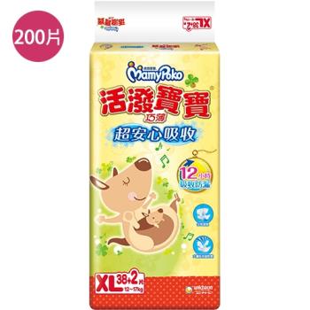 滿意寶寶活潑寶寶紙尿褲XL200片(箱)【愛買】