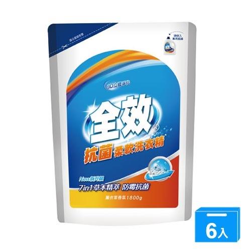 毛寶全效柔軟洗衣精補充包-抗菌1800gx6包(箱)【愛買】
