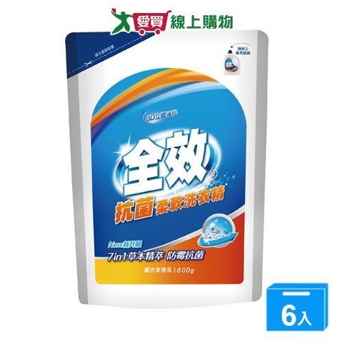 毛寶全效柔軟洗衣精補充包-抗菌1800gx6包(箱)【愛買】