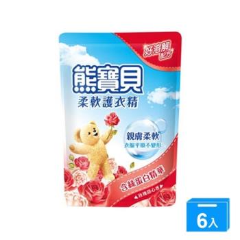 熊寶貝 柔軟護衣精補充包-玫瑰甜心香1.84Lx6(箱)【愛買】