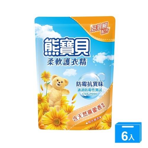 熊寶貝 柔軟護衣精補充包-陽光馨香1.84Lx6(箱)【愛買】