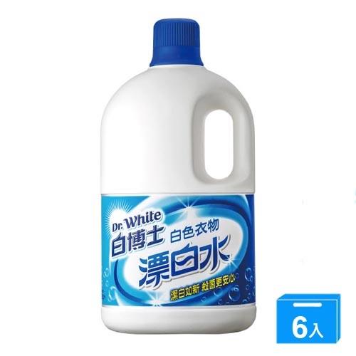白博士氯系漂白水2kgx6(箱)【愛買】