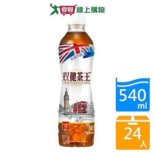 愛之味雙健茶王(蜜香烏龍)540mlx24入/箱【愛買】