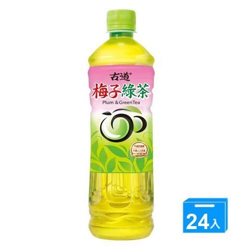 古道梅子綠茶550mlx24入/箱【愛買】
