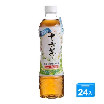Asahi十六茶530mlx24入/箱【愛買】
