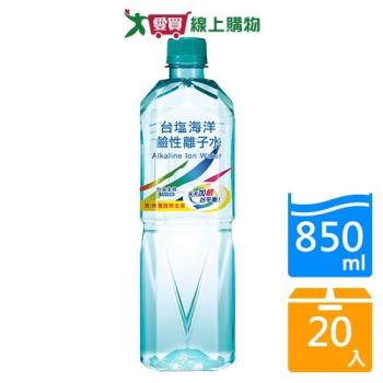 臺鹽海洋鹼性離子水850mlx20【愛買】