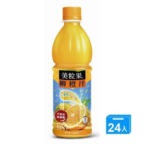 美粒果 柳橙汁450mlx24入/箱【愛買】