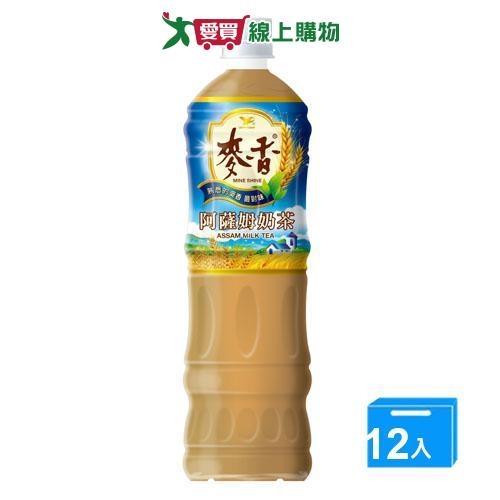 統一麥香阿薩姆奶茶1250mlx12入/箱【愛買】