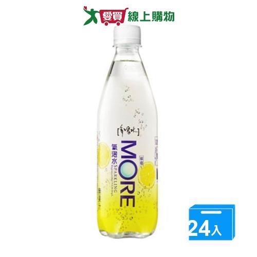 多喝水檸檬風味氣泡水560mlx24【愛買】