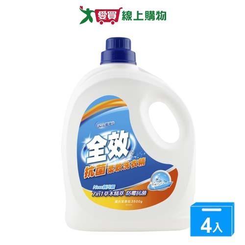 毛寶全效抗菌洗衣精3500gx4入(箱)【愛買】