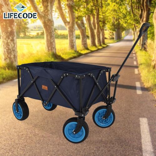 LIFECODE 露營推車/折疊拖車/兒童寵物推車/收折較小(90x50x35cm/9吋輪) 2色可選