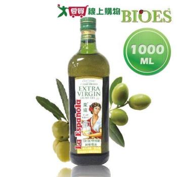 萊瑞 特級冷壓100%純橄欖油(1000ML)【愛買】