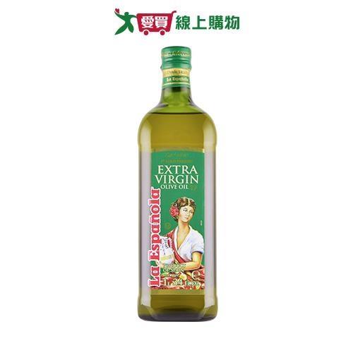 萊瑞 特級冷壓100%純橄欖油(1000ML)【愛買】