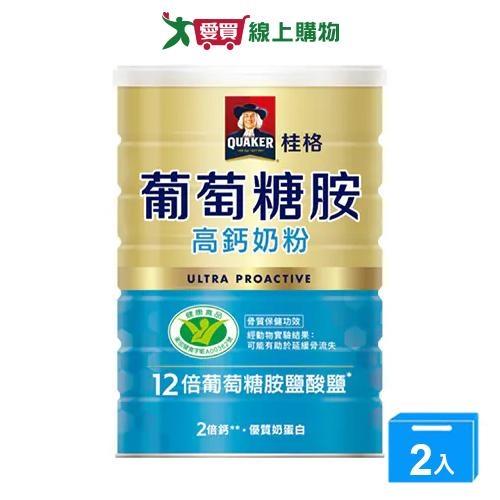 桂格葡萄糖胺高鈣奶粉1500g【兩入組】【愛買】