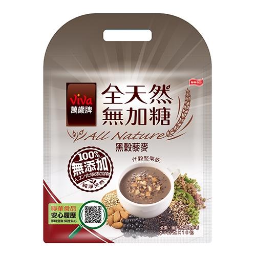 萬歲牌全天然無加糖堅果飲黑榖藜230g【愛買】